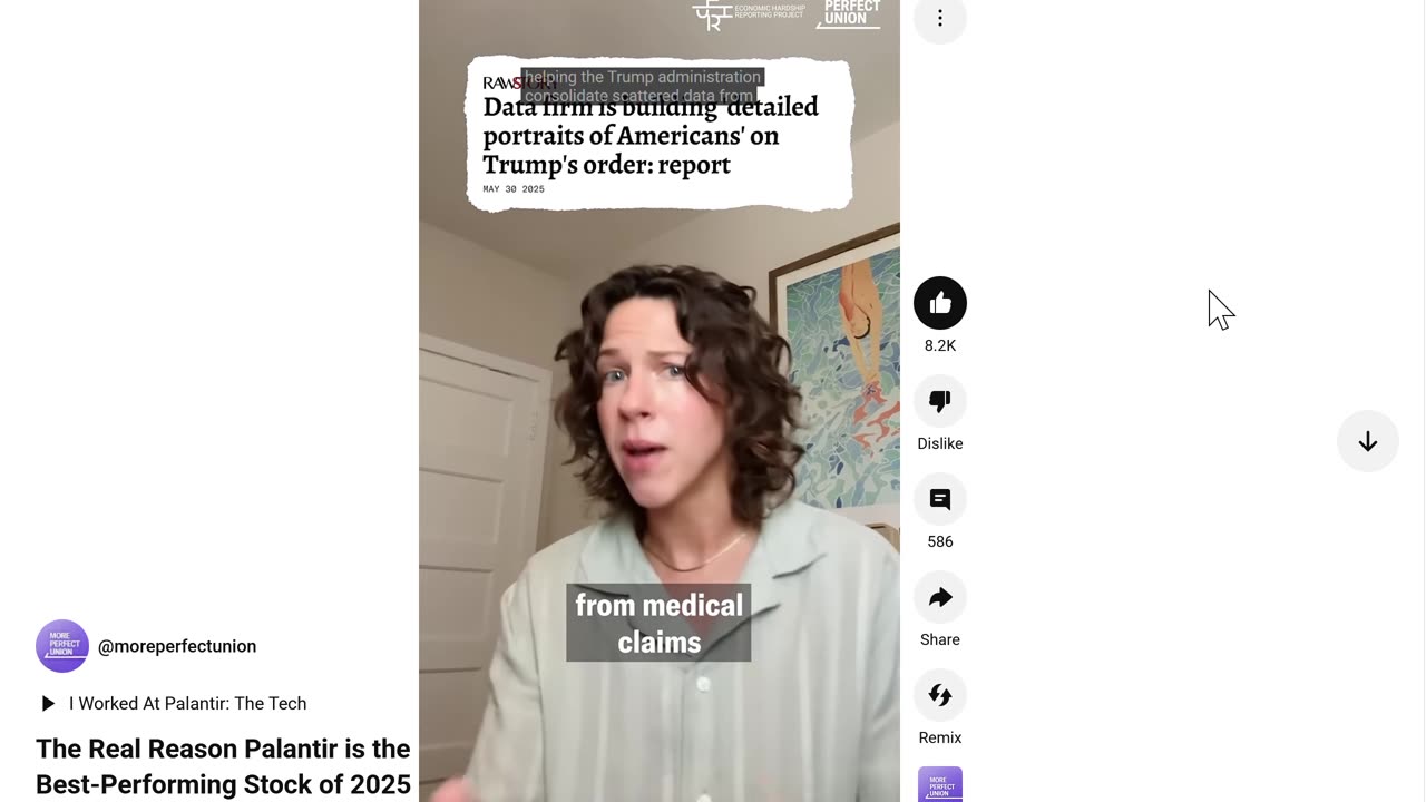 PALANTIR