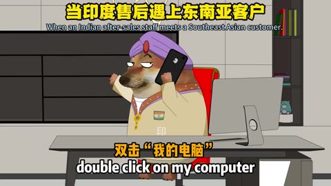 The story of after-sales service in India
