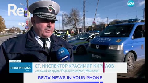 #Новини #NEWS #LIVEhighlights #TikTokLIVE #LIVE #BulgariaNews