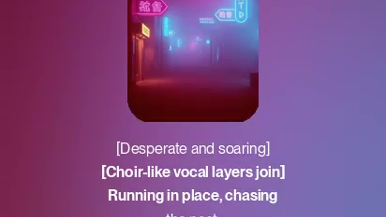 Lost in the Motion