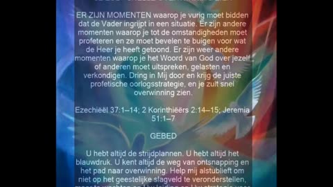 Je Zult Snelle Overwinning Zien