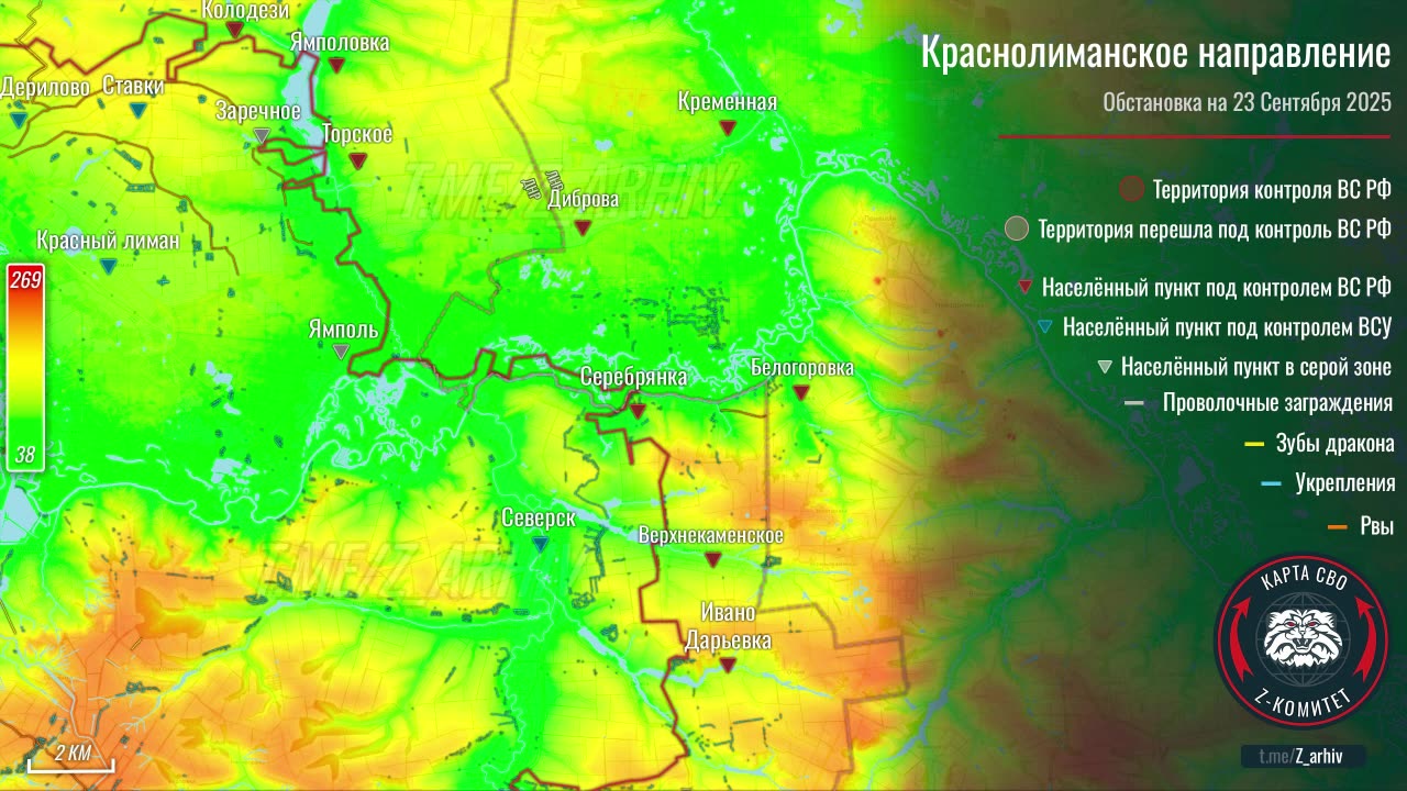 📌 Russian forces shatter Ukraine’s defenses on multiple fronts 23-09-2025