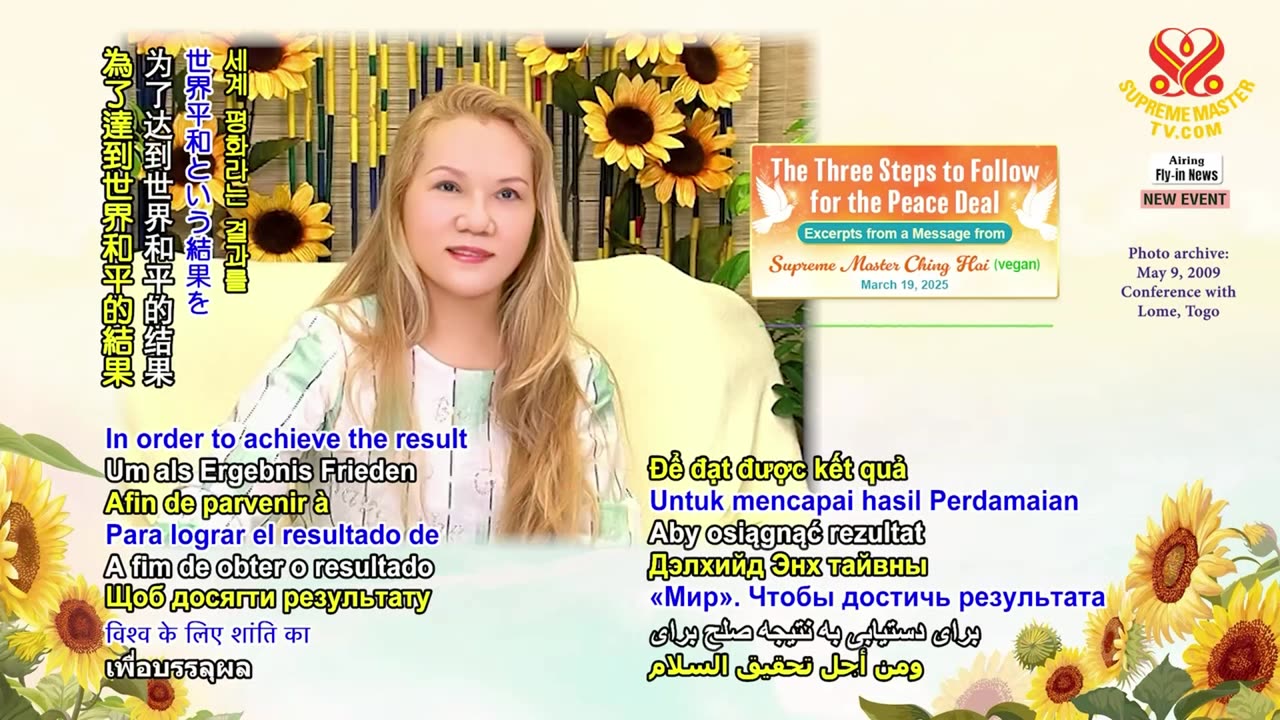 The Three Steps to Follow for the Peace Deal, March 19, 2025