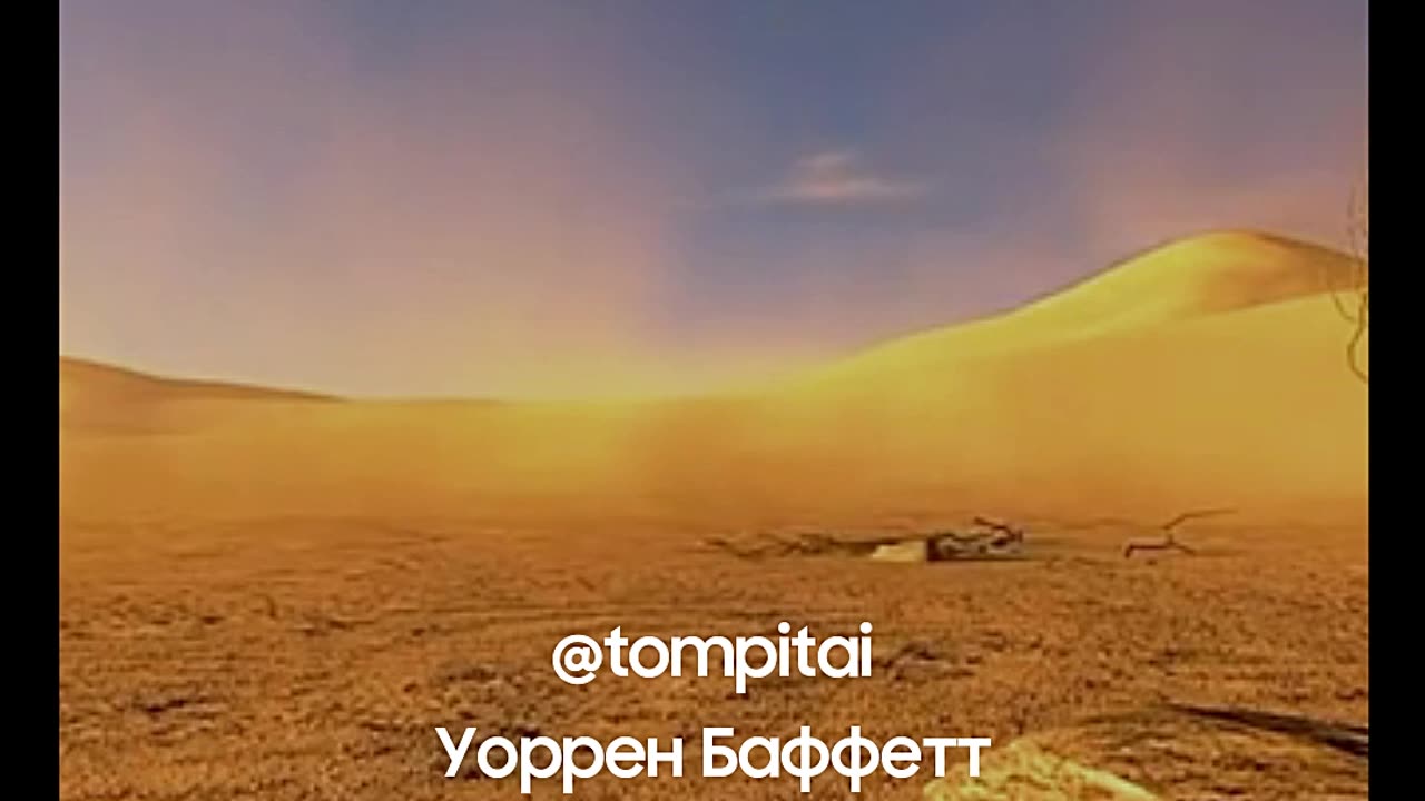Мудрость Баффета: деньги делают деньги