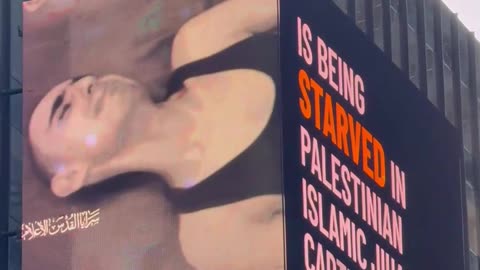Israeli government’s THIRD Times Square ad this month