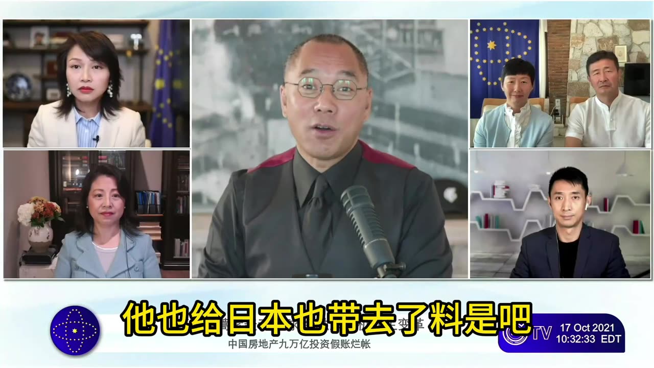 2021年10月17日：我们今天所有的直播每一秒钟都是救人的（1038）