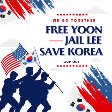 No More CCP In South Korea CCP OU