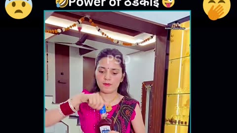 Power of ठंडकाई 🤪😁🥱😱 #shorts #youtubeshorts #psd.com #pintusutradhar #memes #viralshort #cute #comedy #funnyvideos #funny #trending #viralshort #viralreels #funnymoments #viral #viralpost2025シ