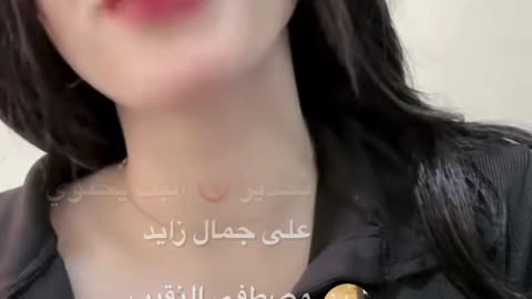 قمر