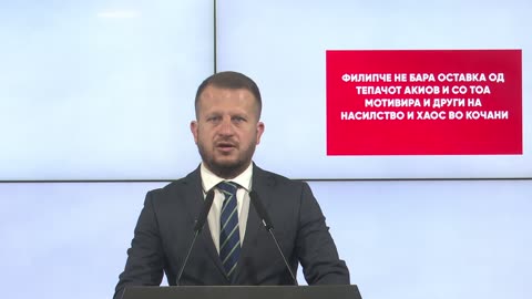 Филипче не бара оставка од тепачот Акиов и со тоа мотивира и други на насилство и хаос во Кочани