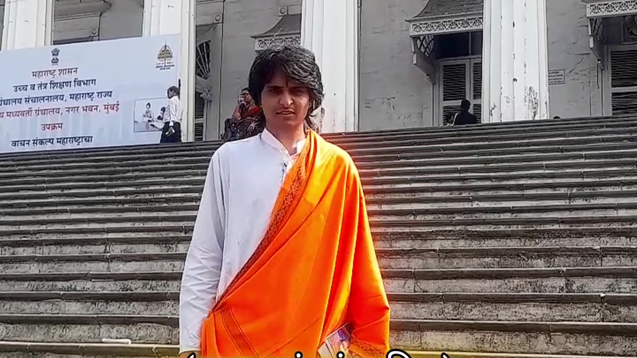 सत्यशोधक संत परंपरा - शैक्षणिक मोहीम - चारुदत्त महेश थोरात