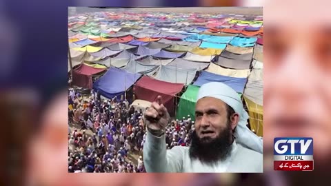 Maulana Tariq Jameel Banned Shocking Revelations Breaking News