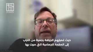 Doctors & Nurses Abducted while in Surgery and Taken to Israeli Prisons to be Tortured