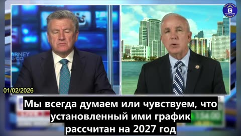 【RU】Гименес: Решимость США в отношении КПК определит, захватит ли КПК Тайвань к 2027 году