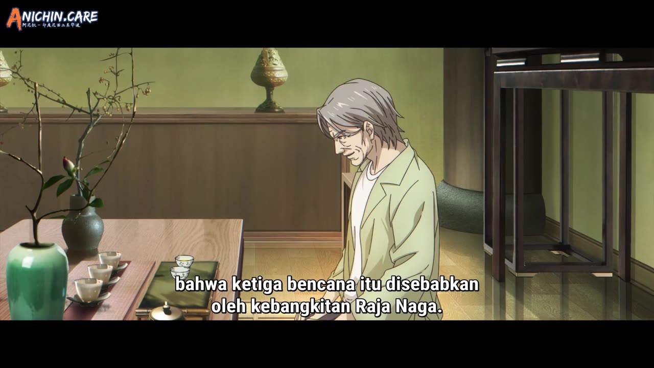 Dragon_Raja][2025][S2][16