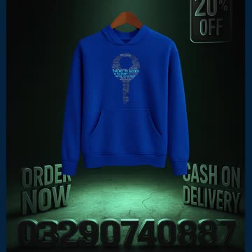 Success Motivation Hoodie | Streetwear | Hustle Mode | Raheech Clothing