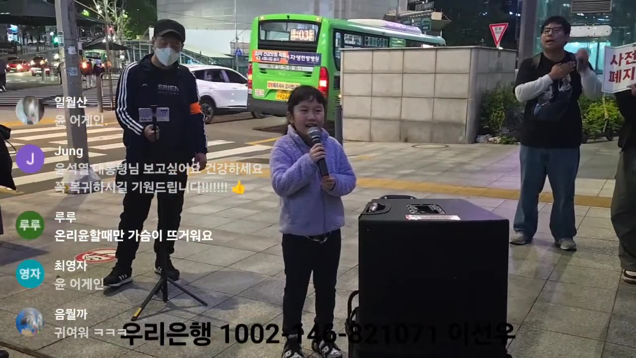 다시 교대로!