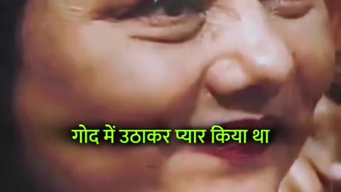 Meri maa jaisa Koi nahi ..