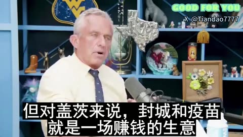 2025.12.01 Robert Kennedy Junior explain in 90 seconds