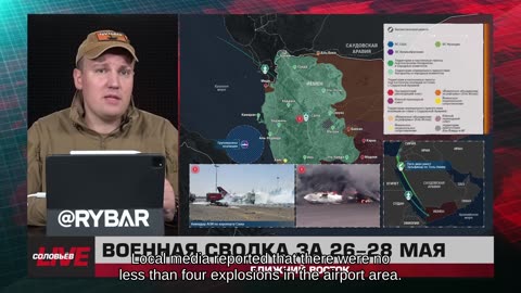 ❗️🌍🎞 🎣 Rybar Highlights of the Middle East on May 29, 2025
