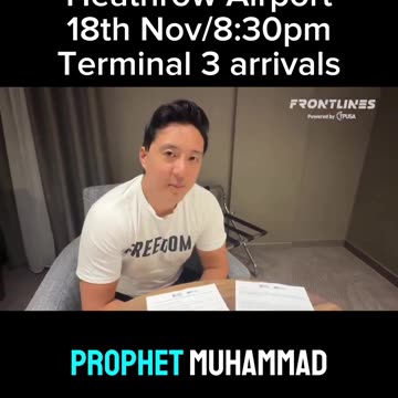 DETAINED FOR FREE SPEECH: They call you a "TERRORIST" for Posting...