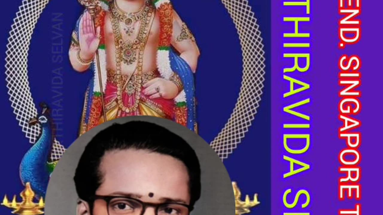 T M SOUNDARARAJAN LEGEND & VOL 8583