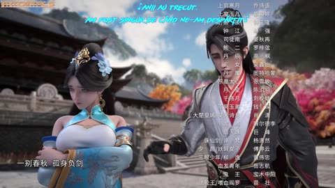 Legend Of Xianwu Episodul - 96
