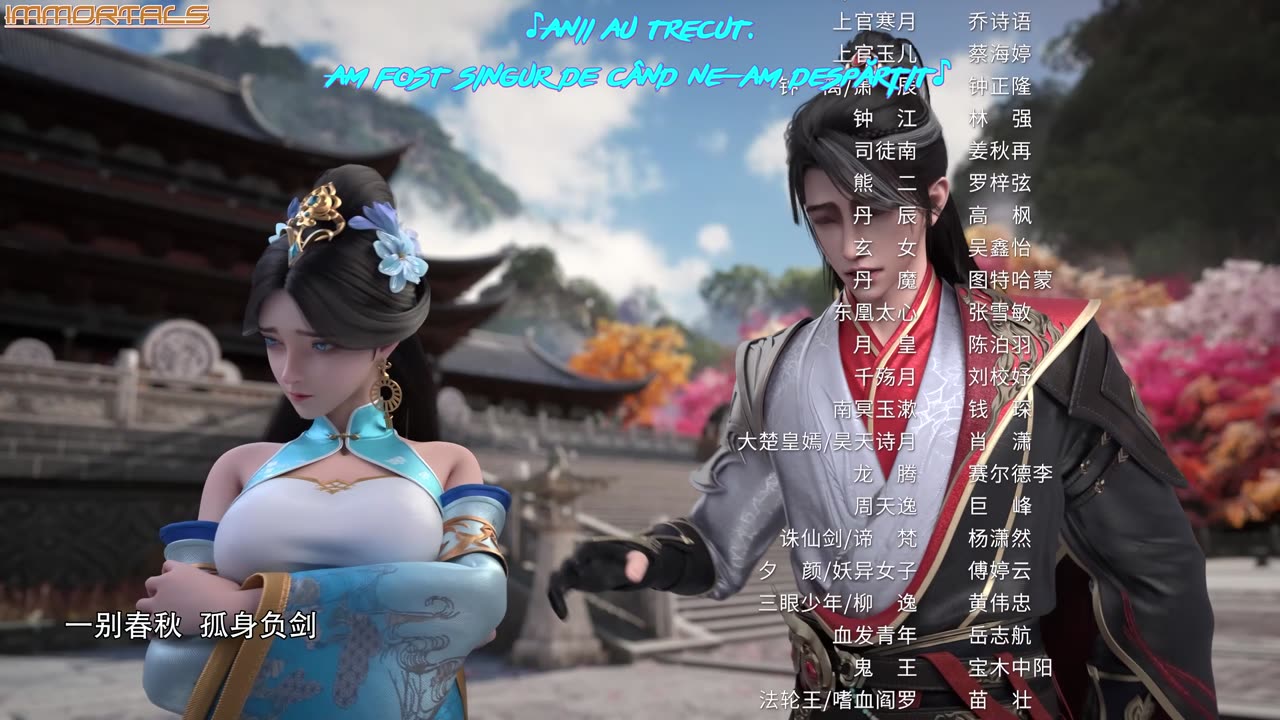 Legend Of Xianwu Episodul - 96