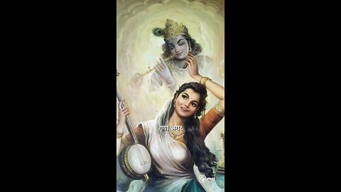 BHAKTI ME SHAKTI