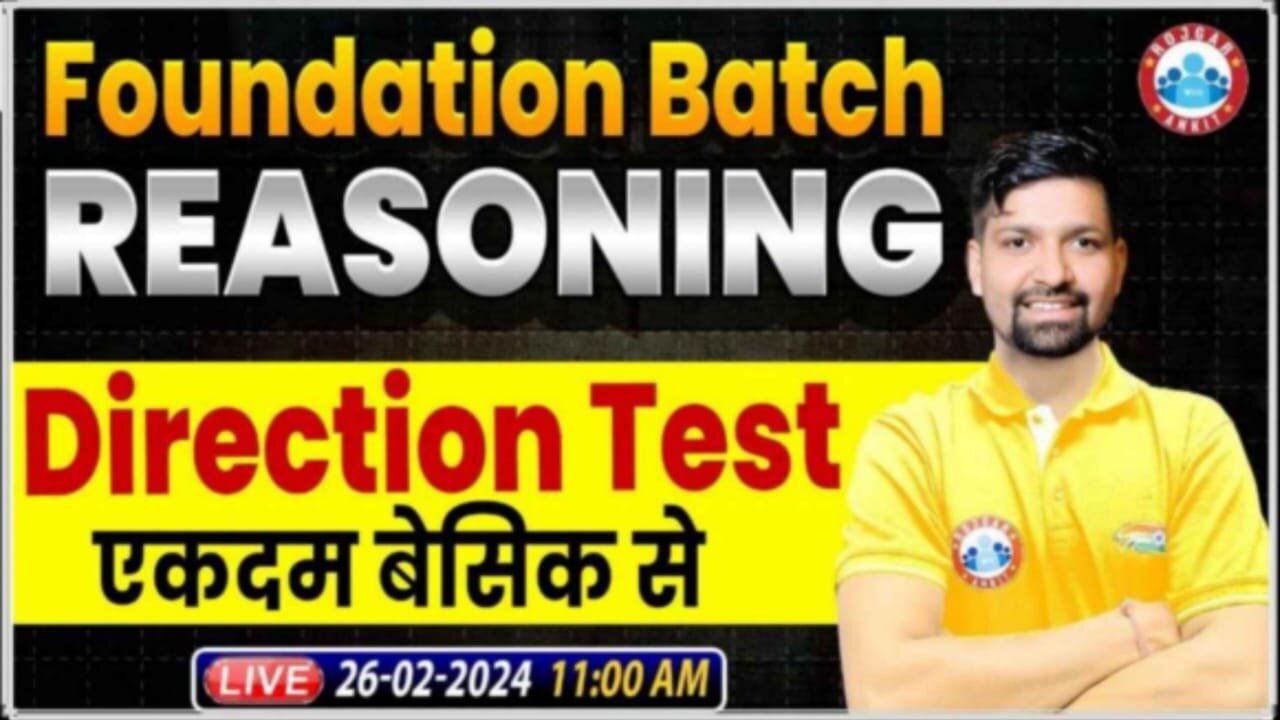 REASONING CLASS#4 DIRECTION TEST PART-1