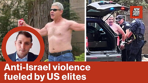 Anti-Israel violence fueled by US elites | Reporter Replay