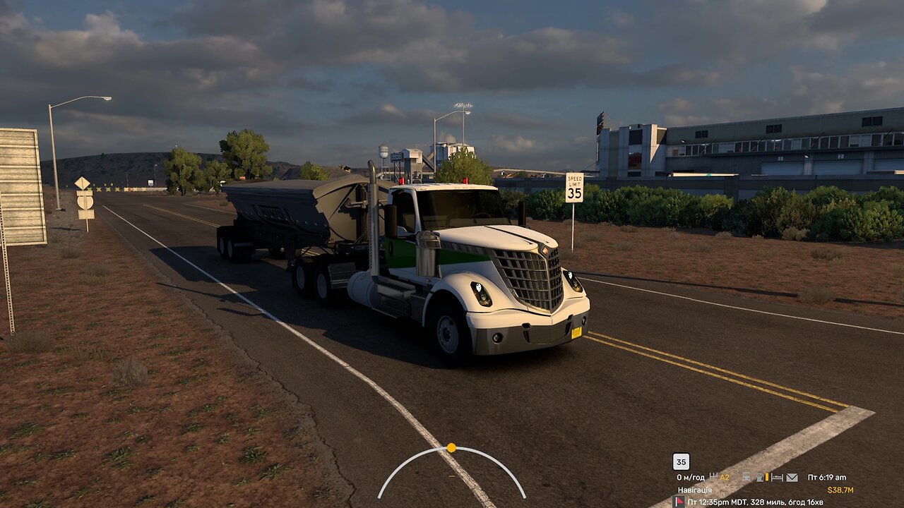 ATS, International Lonestar, Santa Fe - Raton