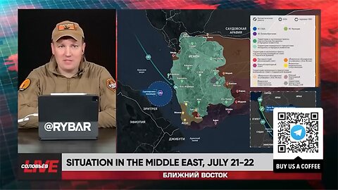 ►🚨▶⚡️🇮🇱⚔️🇵🇸❗️⚡️ Rybar Live: Situation in the Middle East |July 21-22 2025