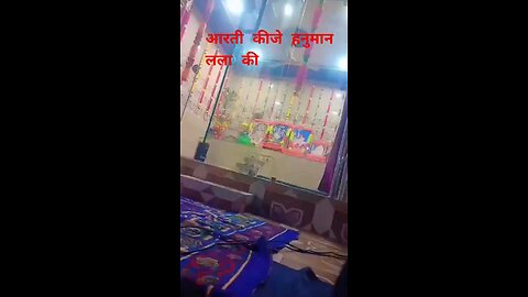 satisfying Video