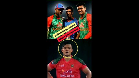 মদ্যপান করে বন্ধুদেরকে হাতাহাতির অভিযোগ তাসকিনের উপর