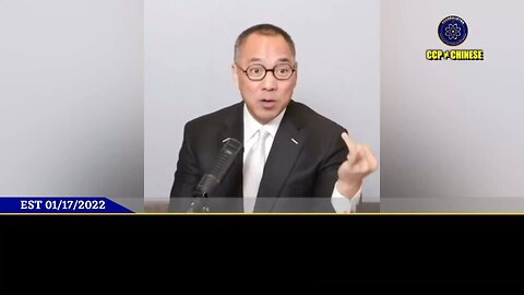 班农先生：川普总统应任命特别检察官，与国会共同调查郭文贵先生的审判！ 郭文贵先生2022年1月17日爆料： 最后美国国会、司法部一定会有独立检察官调查七哥、新中国联邦被司法超限战的
