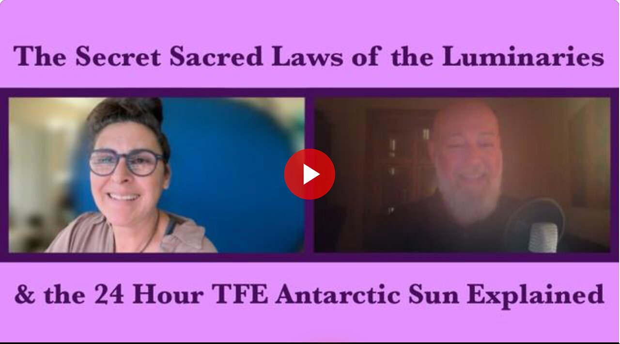 THE SECRET SACRED LAWS OF THE LUMINARIES & THE 24 HOUR TFE SUN EXPLAINED
