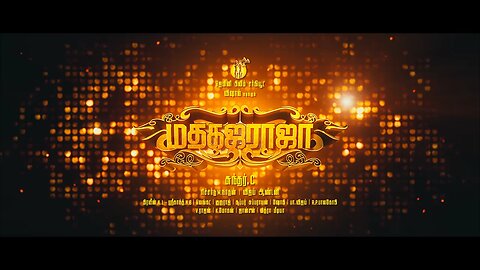 Chikku Bukku Video Song - Madha Gaja Raja (Tamil) _ Vishal _ Sundar C _ Gemini Audio(720P_HD)