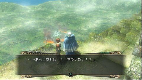 ZDC Tears to Tiara Kakan no Daichi ティアーズ・トゥ・ティアラ PS3 Easy Pick for Faster Grind Part 56 Aftermath and Garden of Memories