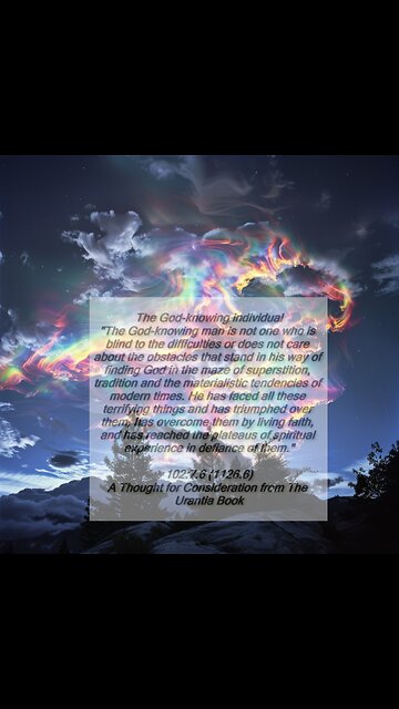 God knowing individual