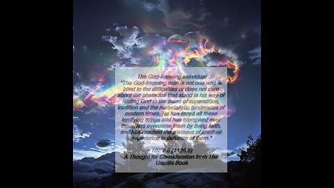 God knowing individual