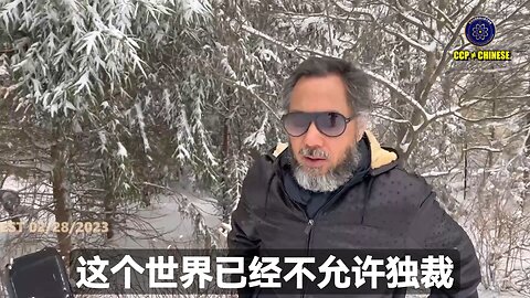 人类已经走向了AI、量子电脑、太空、全球化、区块链时代，共产党靠洗脑和画地为牢，几个家族说了算的统治方式必将被彻底消灭！ 我们是替天行道，解放中国人民和全世界！