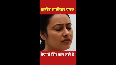 THAR ਵਾਲੀ ਬੀਬੀ ਦੀ interview (Part 45) #gaggisidhuz #podcast #interview