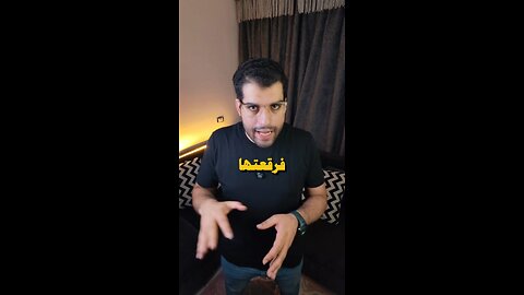 البنت دي أصيبت بشلل نصفي في وشها، والسبب كان بسيط جدًا | الساينتست
