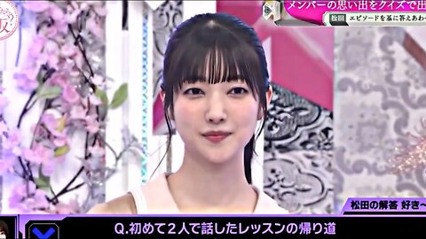 [Sakurazaka46] "Soko Magattara, Sakurazaka" 🌞NEW🌞 'BACKS Members Unity Game – Everyone Connects!