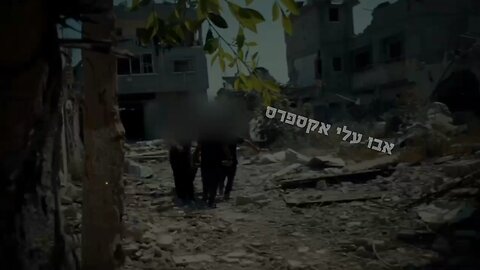 Hamas are using a stretcher to move explosives.