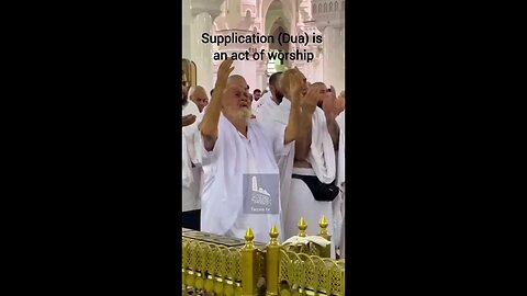 Dua Is Worship | Powerful Quran & Hadith Reminder #Islam #HadithShorts #QuranVerses #DailyDeen#Islam