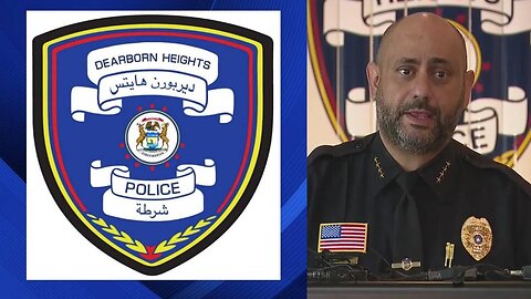 SI AVVICINA IL PERICOLO SHARIA CON LA NUOVA MOSTRINA DELLA POLIZIA AMERICANA CON SCRITTE IN ARABO!!