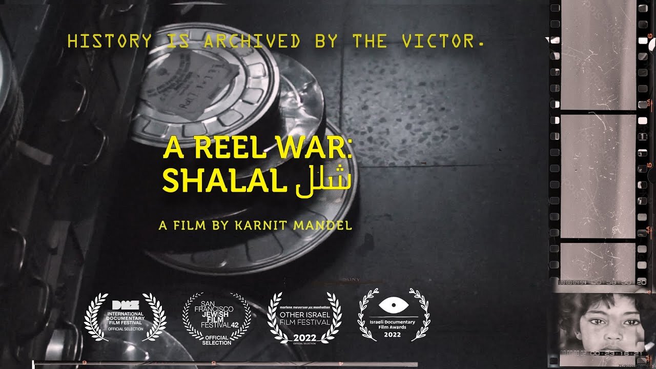 A Reel War. Shalal. (2021)