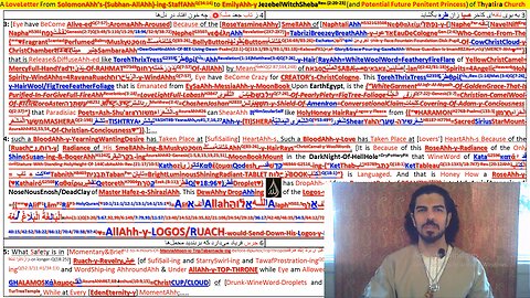 Witness-Treasure-Measurement----Slide#366-to-#369----PublishDate=2019-08-21